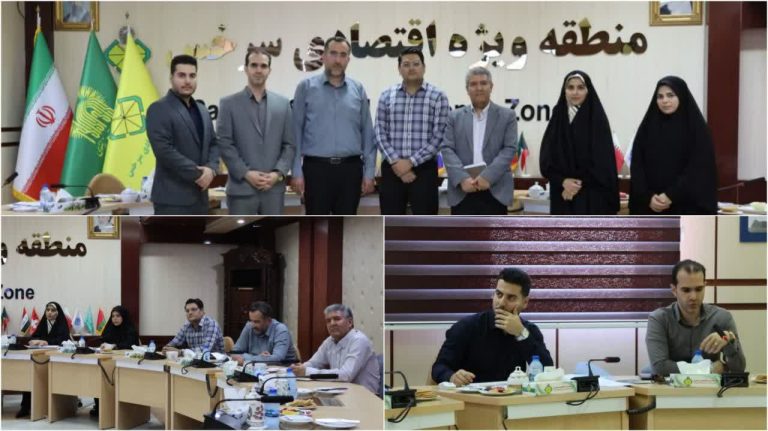 پایش عملکرد منابع انسانی در منطقه ویژه اقتصادی سرخس با حضور نمایندگان بنیاد بهره‌وری موقوفات آستان قدس رضوی