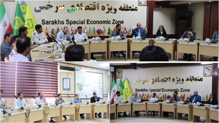 برگزاری کارگاه آموزشی مدل تعالی سازمانی ۲۰۲۵ در منطقه ویژه اقتصادی سرخس