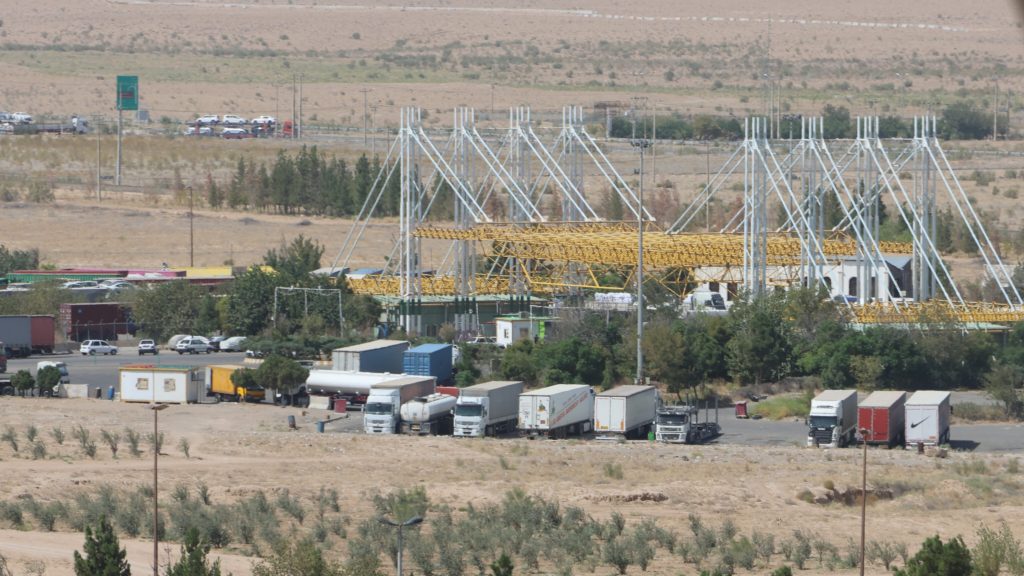 پسکرانه منطقه ویژه اقتصادی سرخس