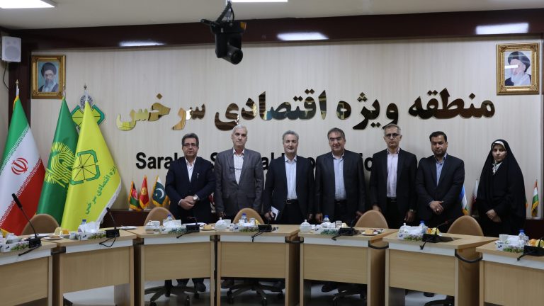 بازدید هیئت اعزامی وزارت تعاون، کار و رفاه اجتماعی از منطقه ویژه اقتصادی سرخس