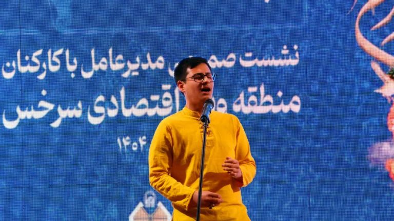 گزارش تصویری 2